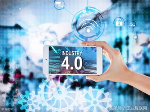 德國兩大經典案例解析 智能制造與網絡信息技術研發