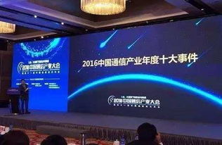 5G網絡技術研發重大突破，三股力量引領未來發展