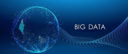 民調失準，我們還能相信什么？網絡信息技術研發的信任構建之路