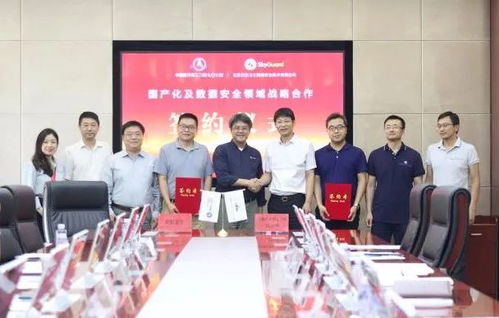 筑牢網(wǎng)絡(luò)安全長(zhǎng)城 加強(qiáng)網(wǎng)絡(luò)信息技術(shù)研發(fā)，守護(hù)數(shù)據(jù)安全新篇章