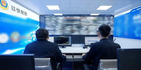 德化公安 以網(wǎng)絡(luò)信息技術(shù)研發(fā)為引擎，提升新質(zhì)戰(zhàn)斗力守護(hù)人民安寧