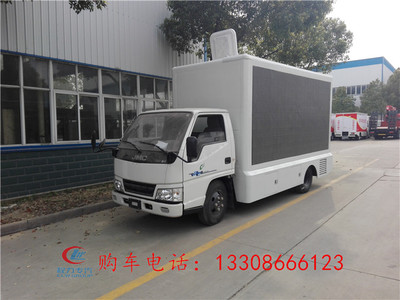 長期供應內(nèi)蒙古自治區(qū)赤峰市宣傳車全國聯(lián)保 售后無憂