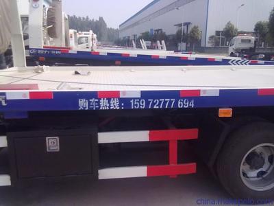 隨州華風汽車銷售 專業(yè)供應煙臺市修理廠專用清障車圖片大全